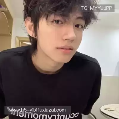 穆诗花
